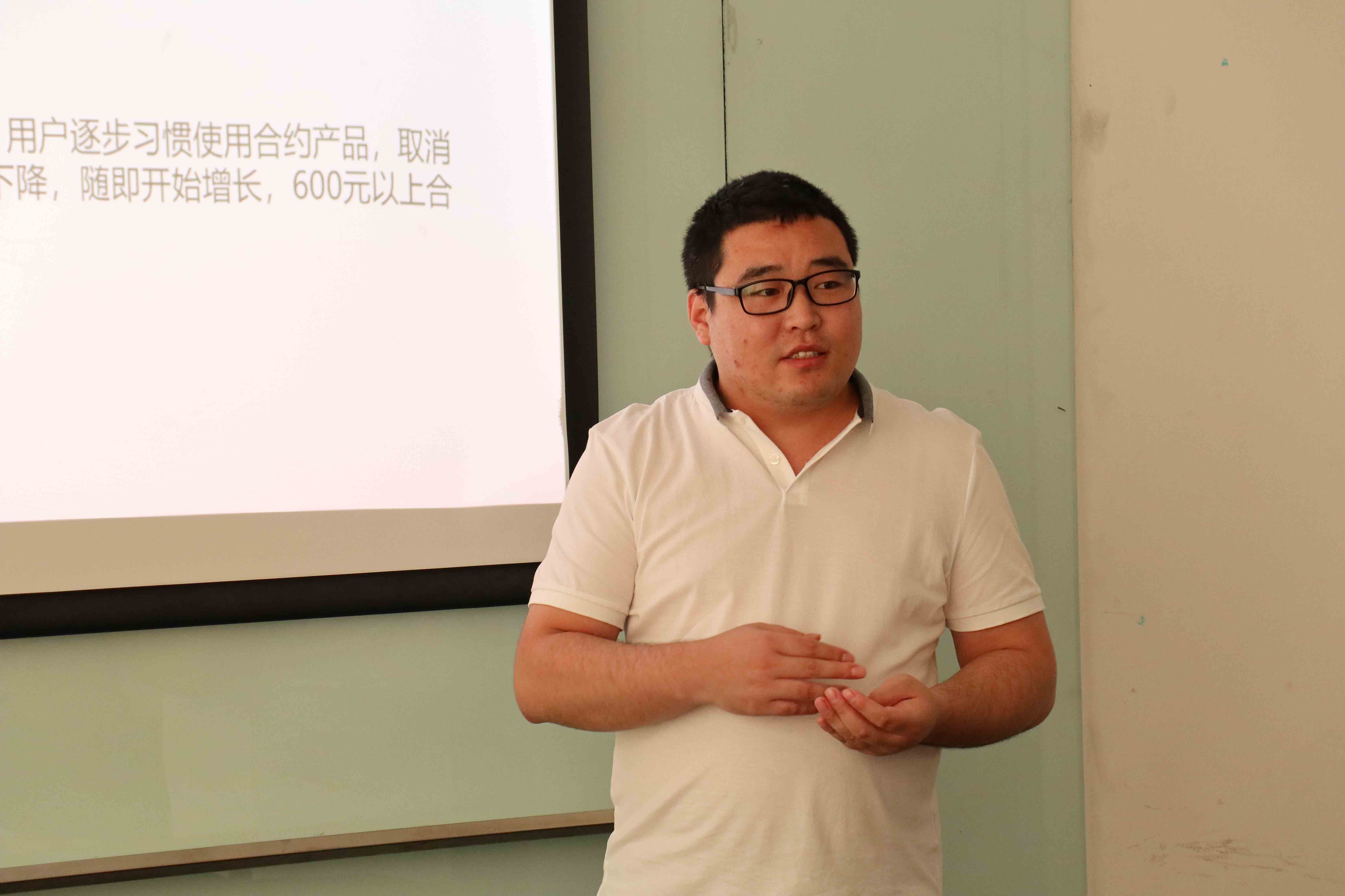 “有才同享，有問同當” ——捷迅講壇第一期分享活動成功舉辦