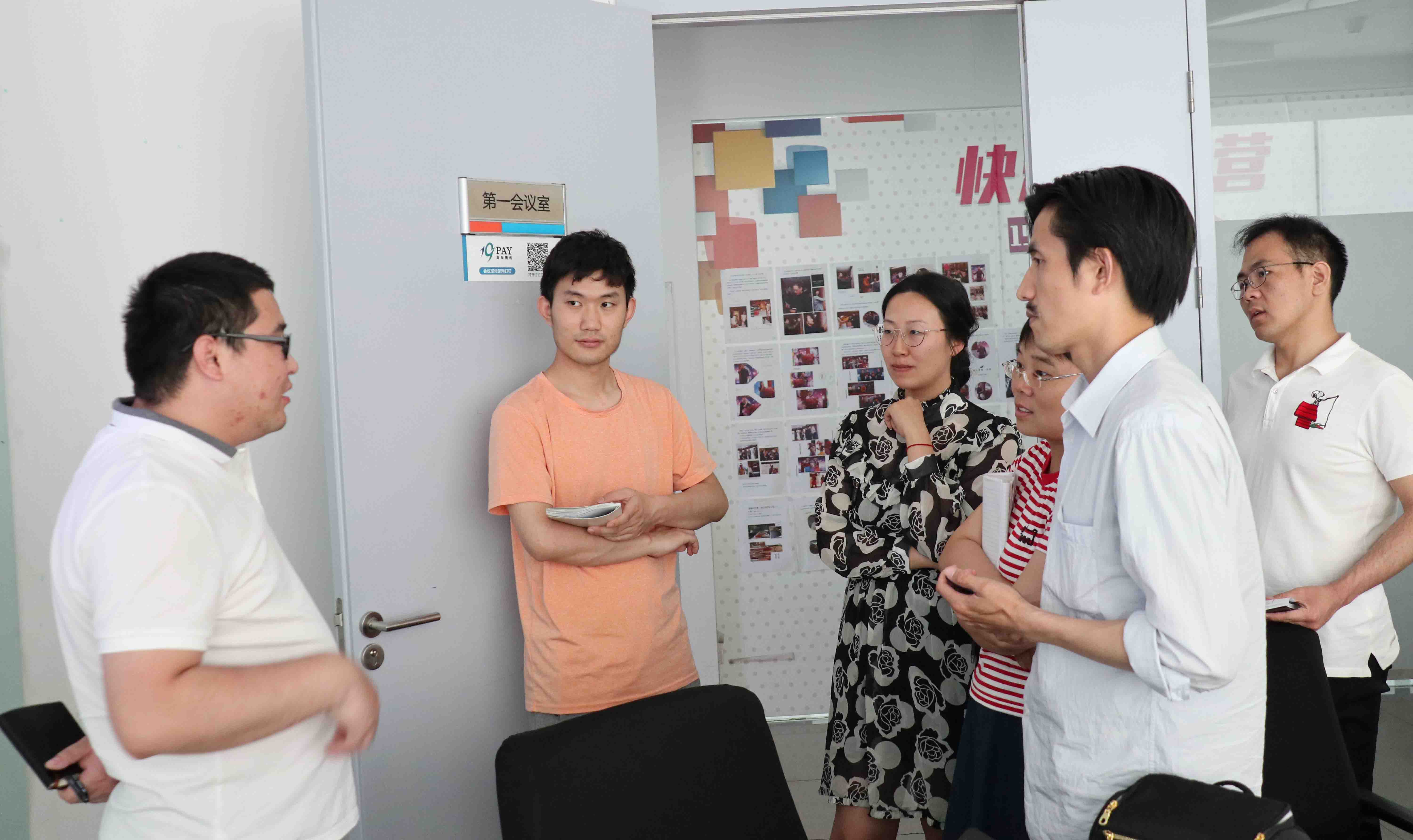 “有才同享，有問同當” ——捷迅講壇第一期分享活動成功舉辦