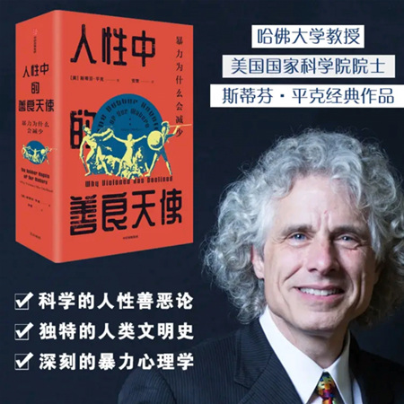 捷迅閣讀書分享會 | 好書共欣賞,疑義相與析 捷迅閣讀書分享會 | 好書共欣賞,疑義相與析