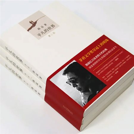 捷迅閣讀書分享會 | 好書共欣賞,疑義相與析 捷迅閣讀書分享會 | 好書共欣賞,疑義相與析