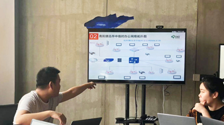 捷迅閣讀書分享會 | 好書共欣賞,疑義相與析 捷迅閣讀書分享會 | 好書共欣賞,疑義相與析