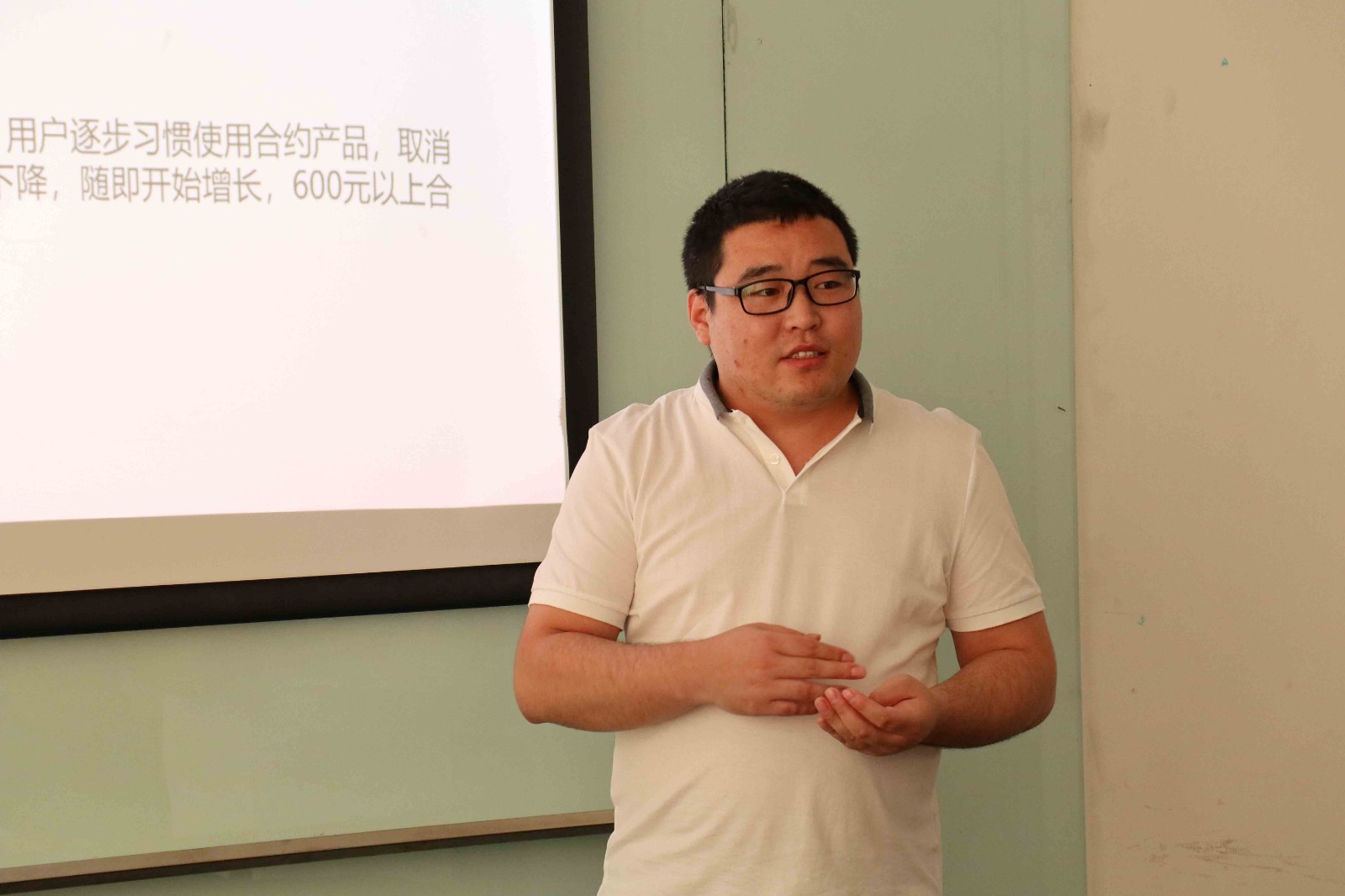 “有才同享，有問同當” ——捷迅講壇第一期分享活動成功舉辦