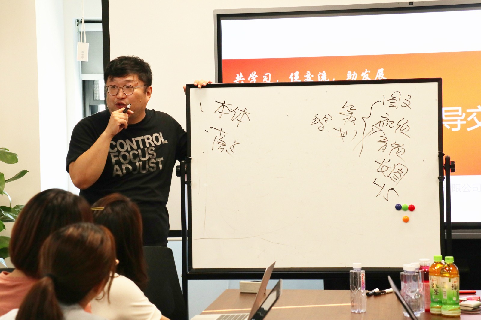 共學(xué)習(xí)，促交流，助發(fā)展——張浩淼先生蒞臨高陽捷迅指導(dǎo)交流